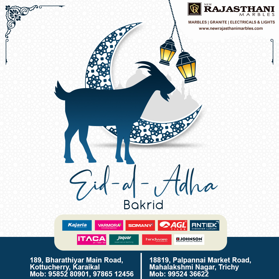 Happy Bakrid 2025